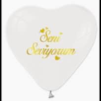 1+1 Dore Seni Seviyorum Baskılı 12 İnc Beyaz Kalpli Balon