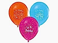 1+1 İyiki Doğdun Baskılı Balon